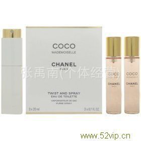 20100912160102259