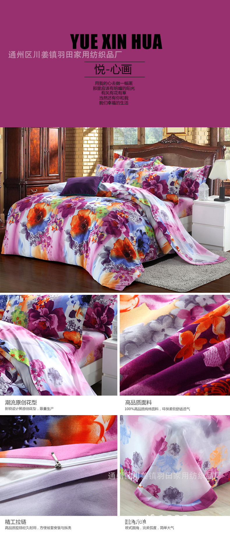 T2OJ1sXyXaXXXXXXXX_!!804667539