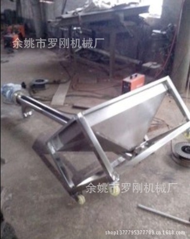 QQ截图20130901155450