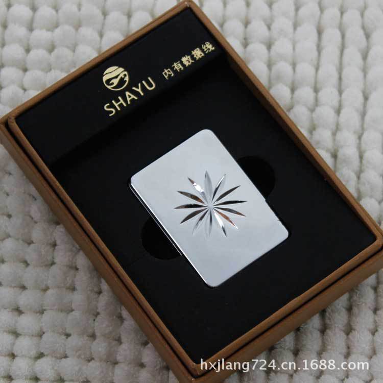 SY605太阳批花环保电子点烟器