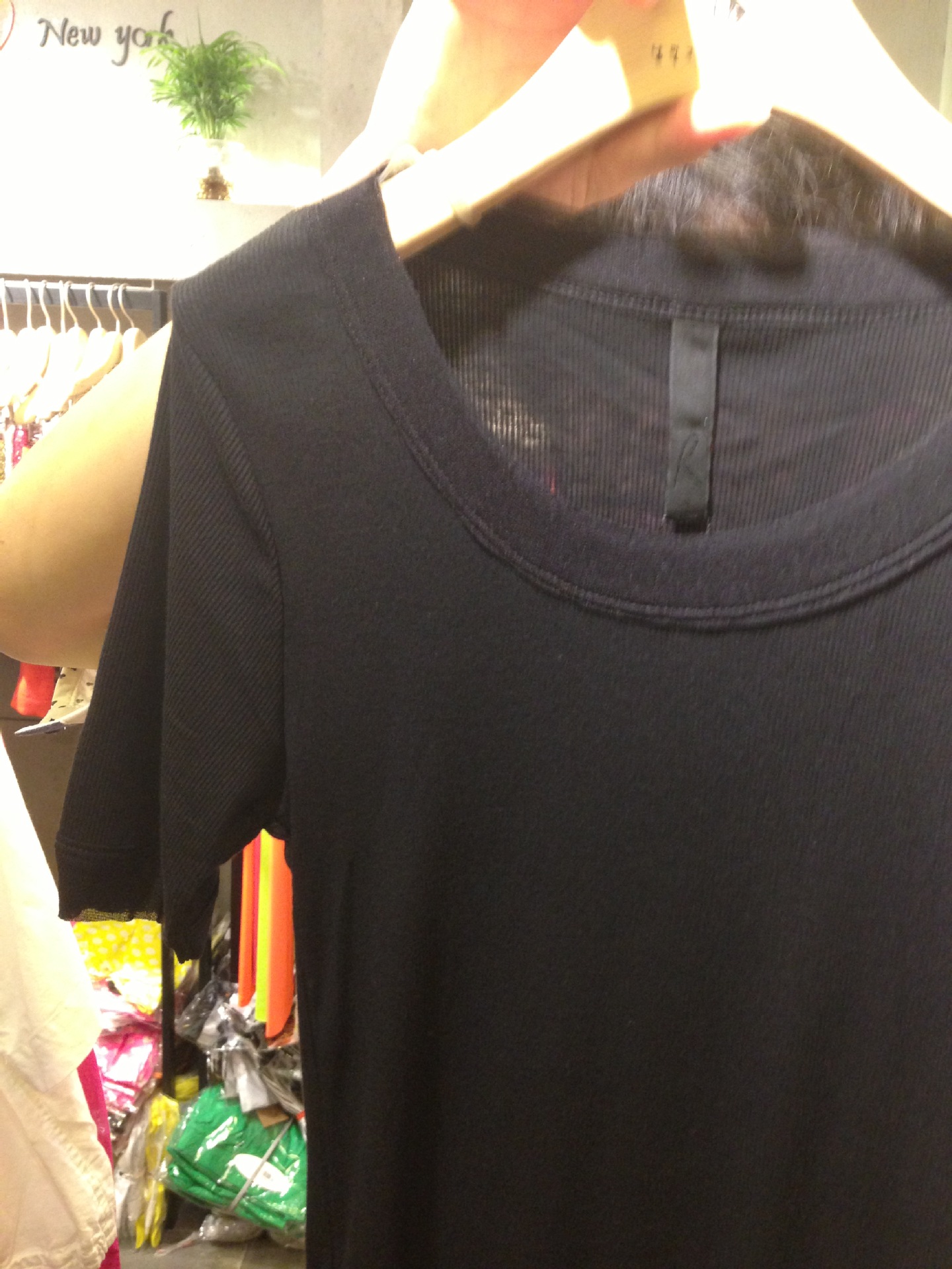undefined