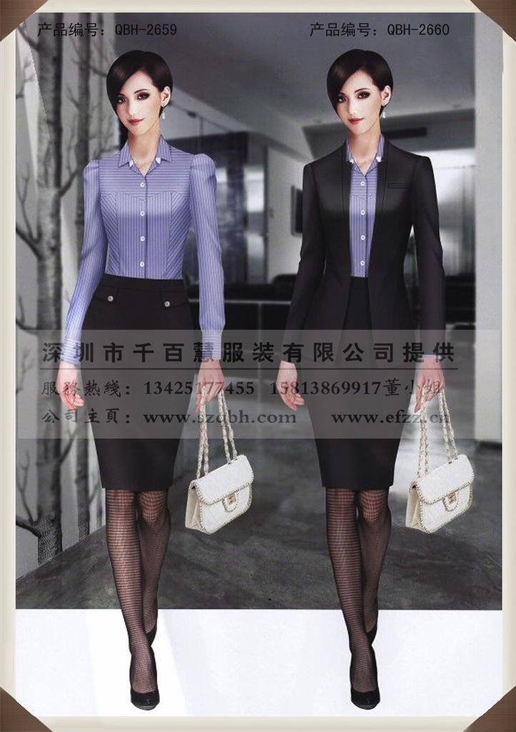 厂家供应定做餐厅前台工作服夏装餐饮收银员服