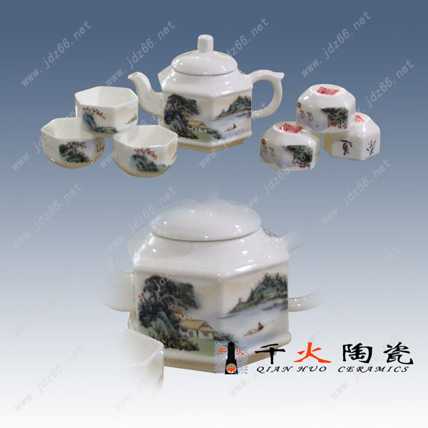 66手绘溪山垂钓小六方茶具CJFC00090066