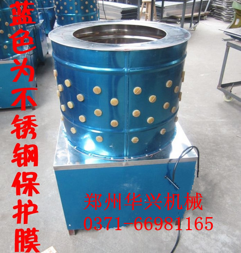 {6F326AF5-D911-42F7-8D92-68168