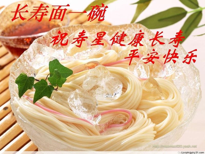 感谢群主的好句子