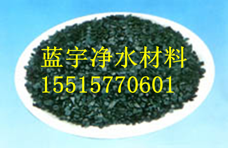 无烟煤滤料 (22)_副本