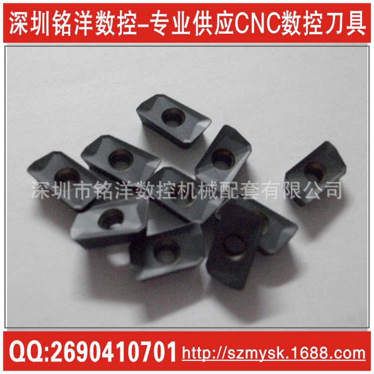 专业供应合金数控刀粒、合金刀片、菱形铣刀粒APMT1604 1135