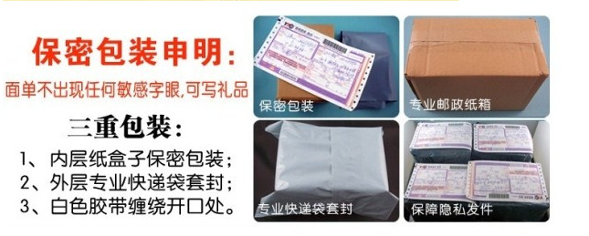 QQ截圖20130626143357