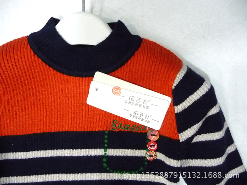 【男童圆领羊绒衫羊毛衫中大童<em>条纹配色</em>中领羊