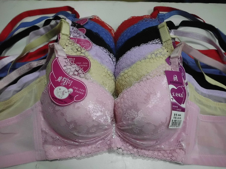 高端霸气上档次库存<em>文胸</em>内衣厂家非<em>杂款</em>地摊货