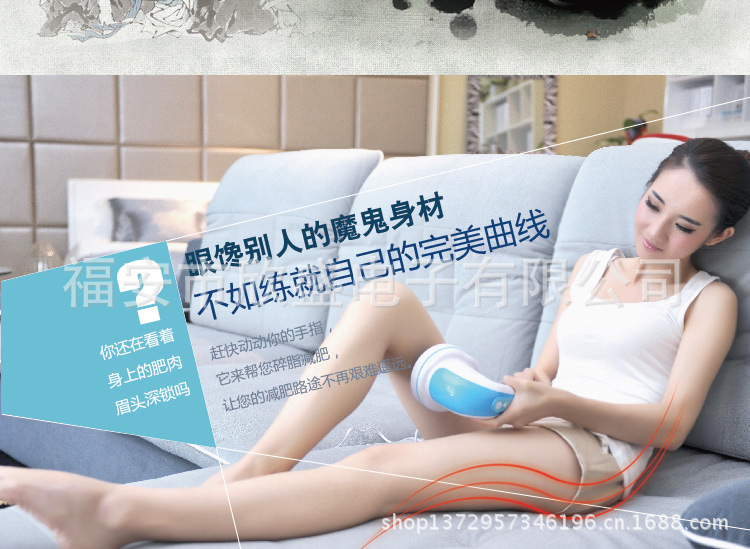 推脂機