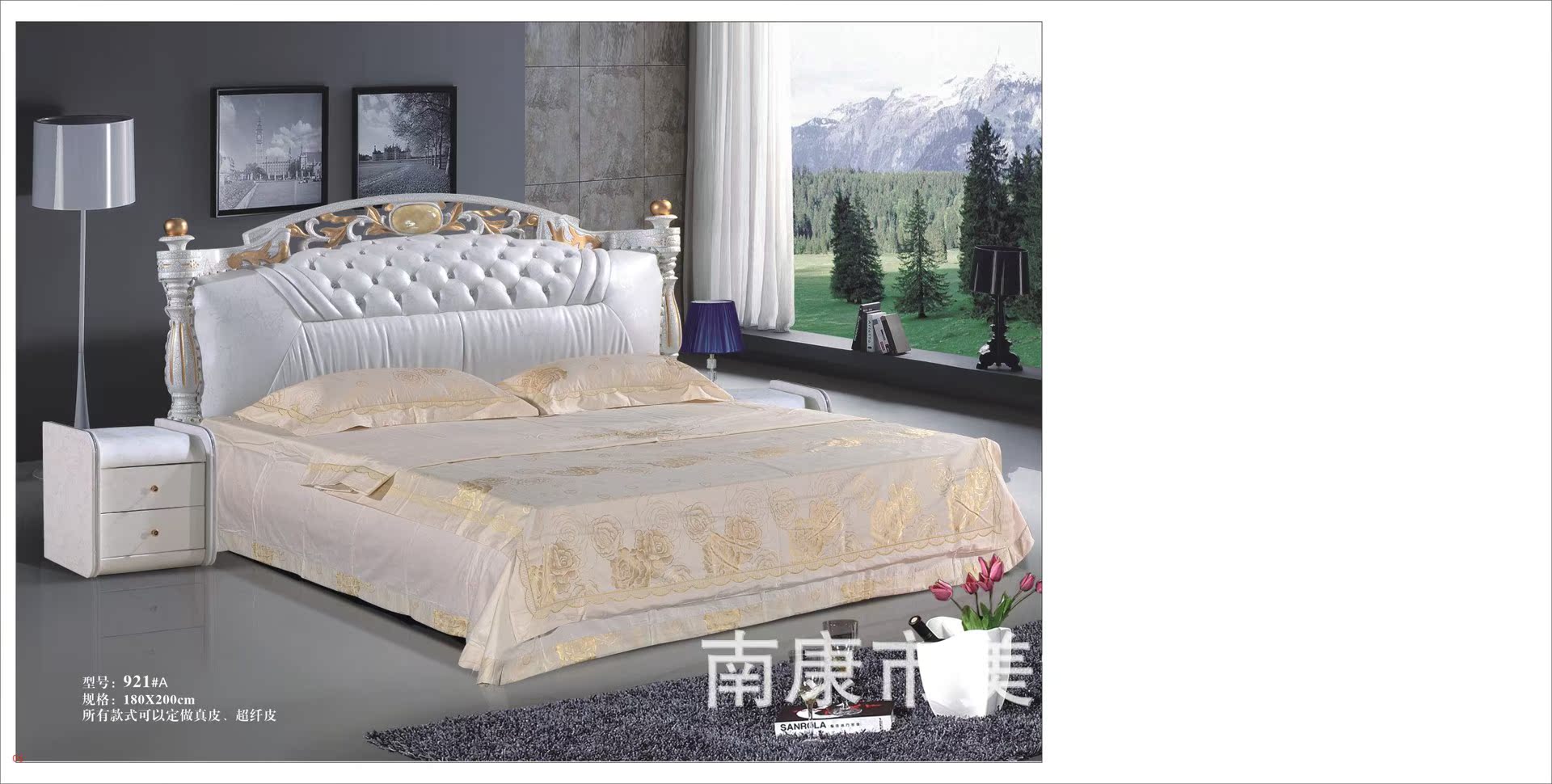 相城区各镇2-20最新招聘信息(每日更新,免费发布)