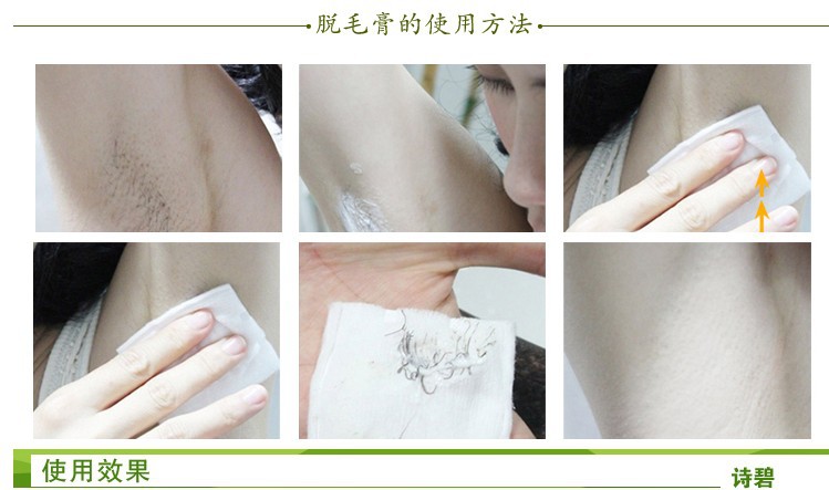 <em>鸡皮</em>肤<em>女生</em>有福气长春市图片,<em>鸡皮</em>肤<em>女生</em>有福