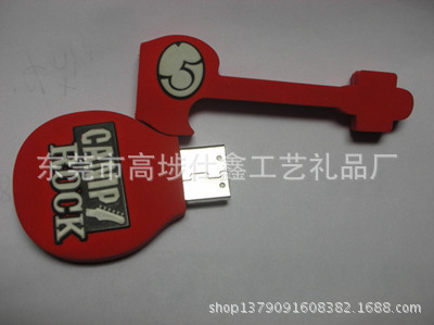 DSCN8842_副本_副本