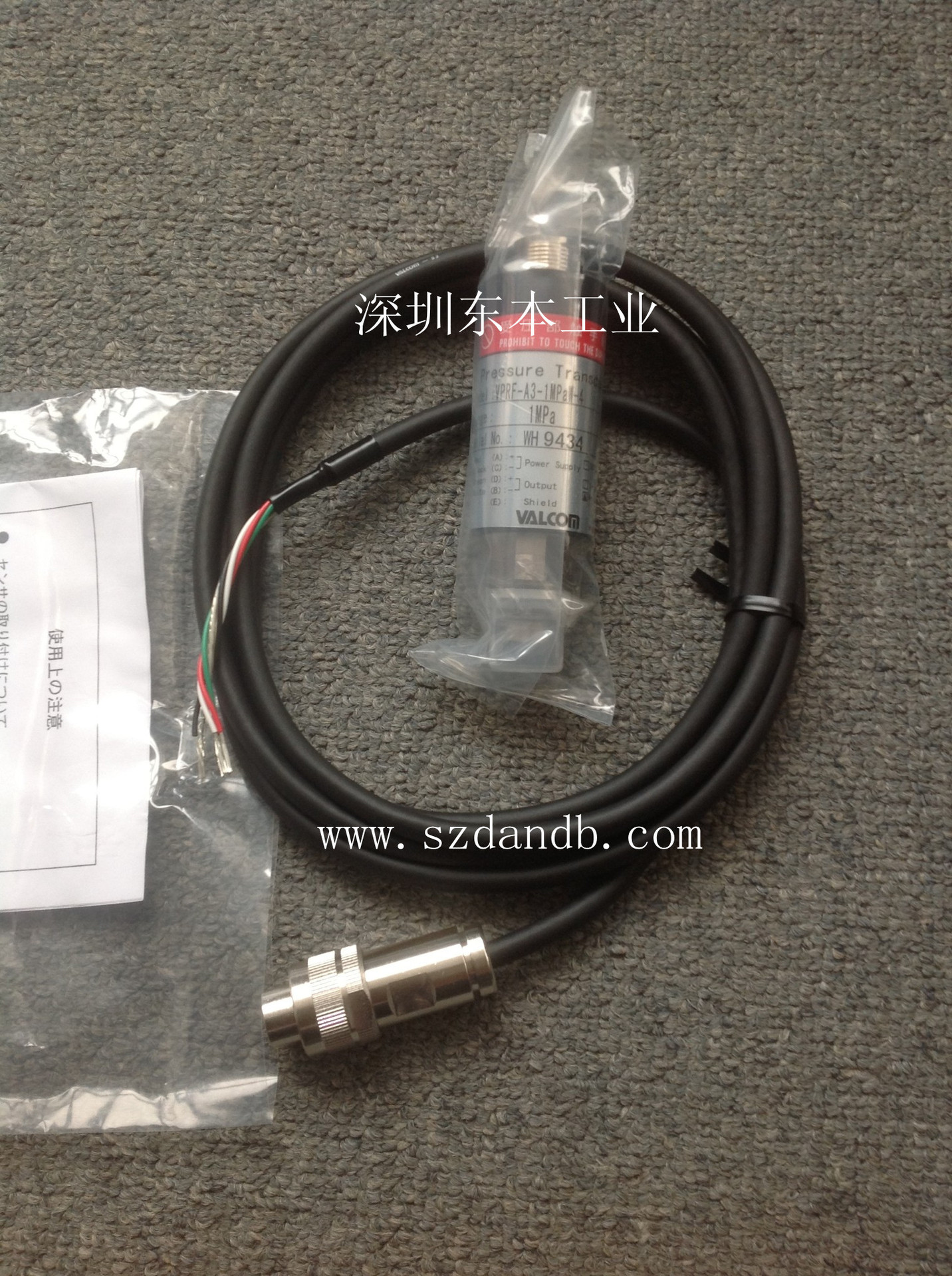 QQ图片20130604161705