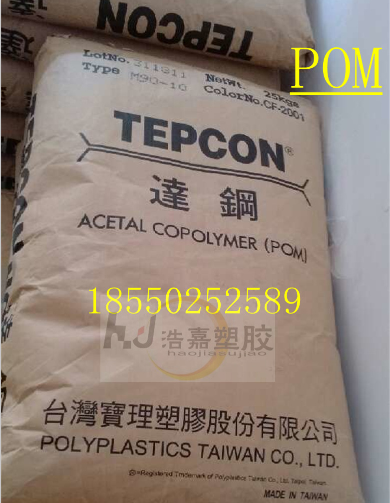 QQ截图20130828112116_副本