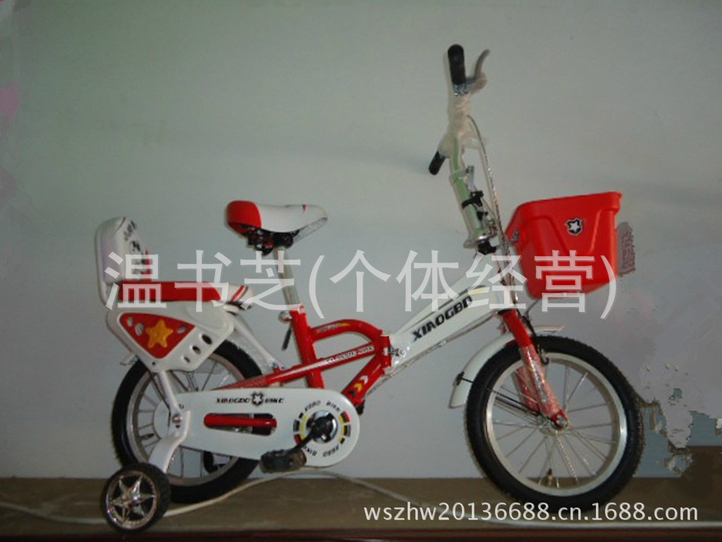 【新款儿童自行车 厂家生产批发两轮折叠儿童