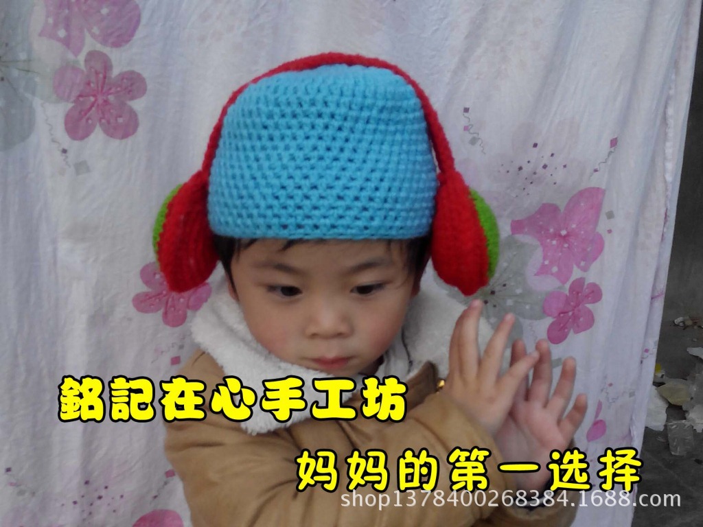 批发采购帽子-新款儿童婴幼儿宝宝韩版纯手工