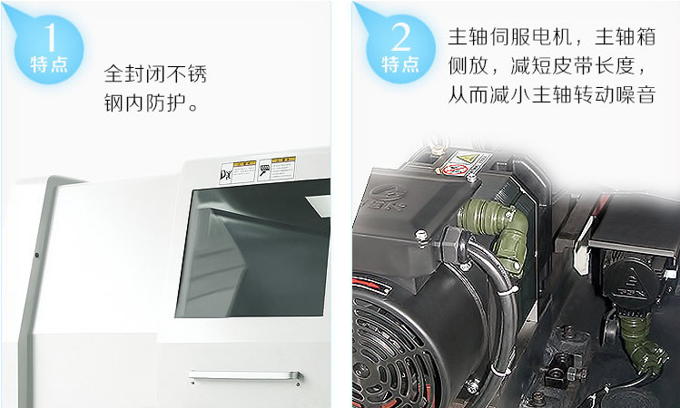 【企业集采】TS20G高速线轨数控车床，全自动数控仪表车床