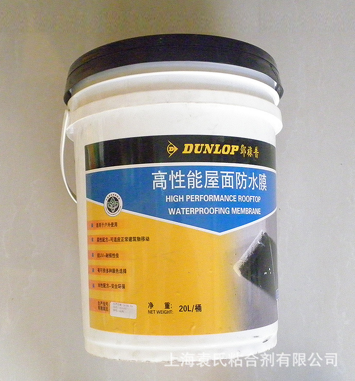 “粤焕新”品牌正式发布
