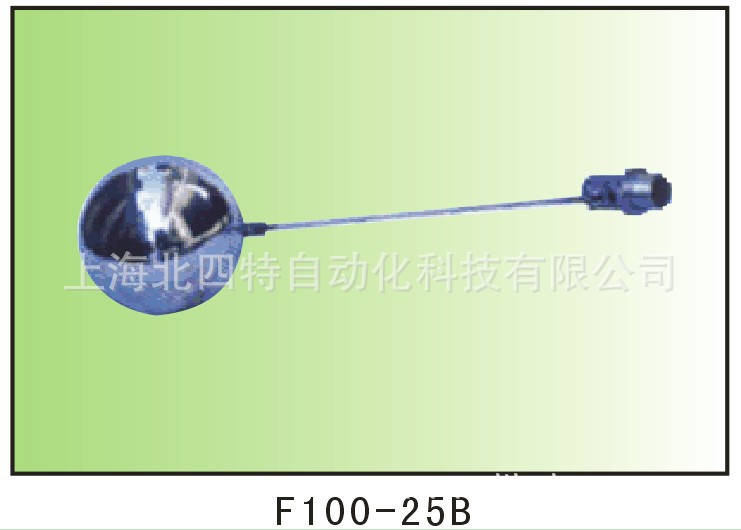 F100浮球阀