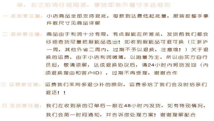未標題-1