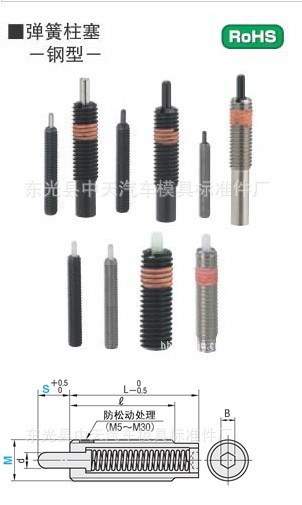 7IZ{M{N@UTTZ``87`A[6)7P