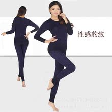 电视购物保暖内衣_电视购物保暖内衣批发_电