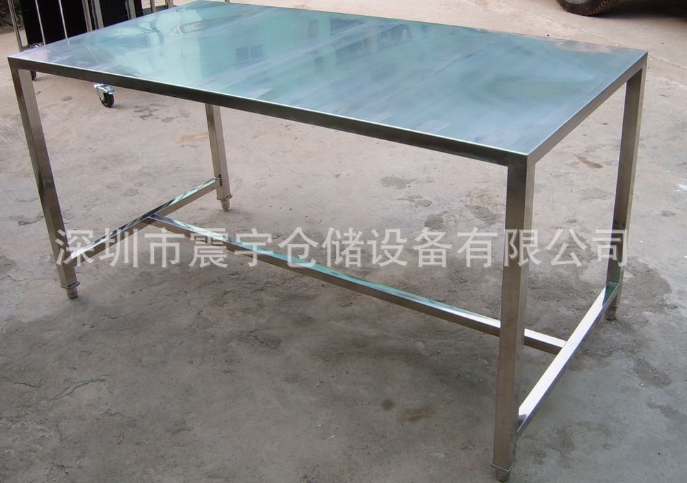 u1773824d2012-03-24-14-08-32-0