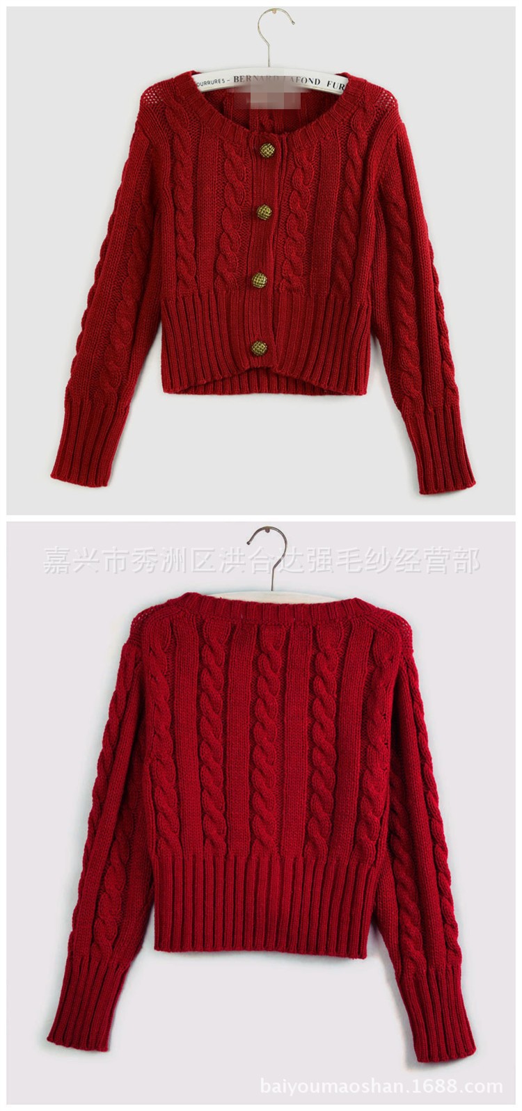 【正版VIVI日系学院风麻花粗线金属扣<em>短款女毛</em>