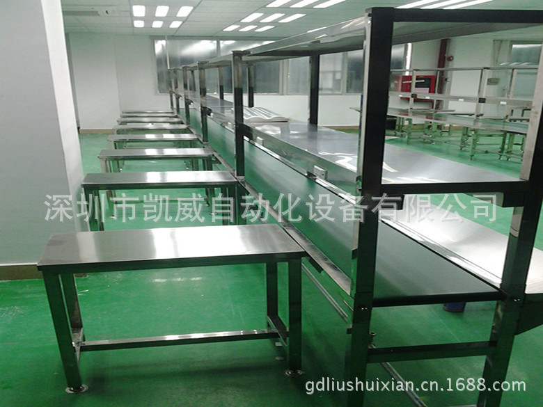 全不锈钢工作台