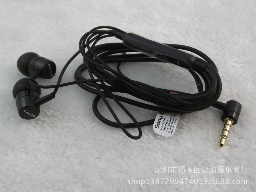 耳机-厂价直销 SONY索尼 MH750 高档次耳机 