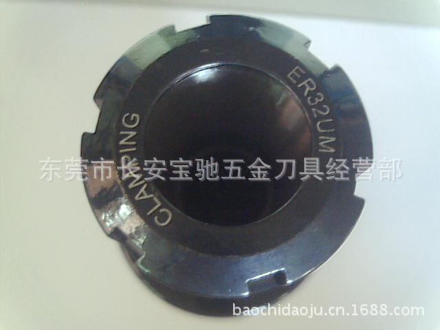 非标刀柄 加工中心刀柄  BT刀柄  BT40-ER32-100L