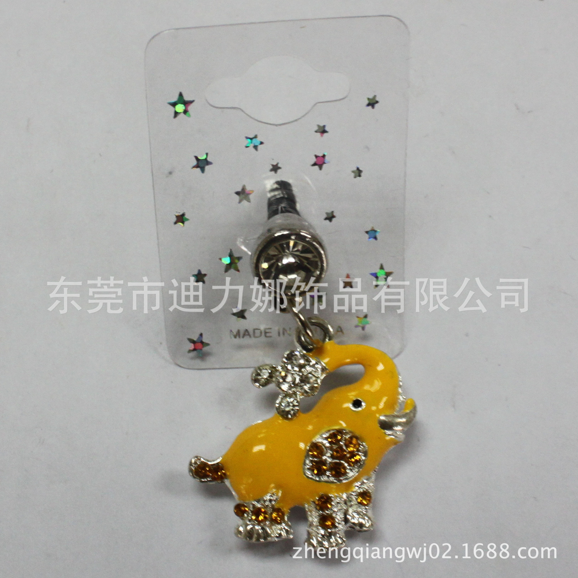 DLN-S1015