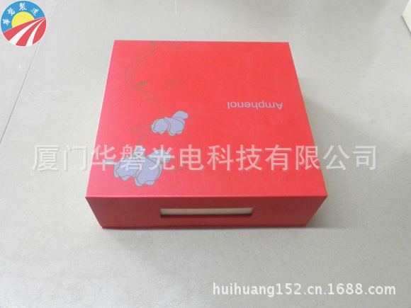 【厂家直销 高档礼盒 高档酒盒 礼物包装盒 产品