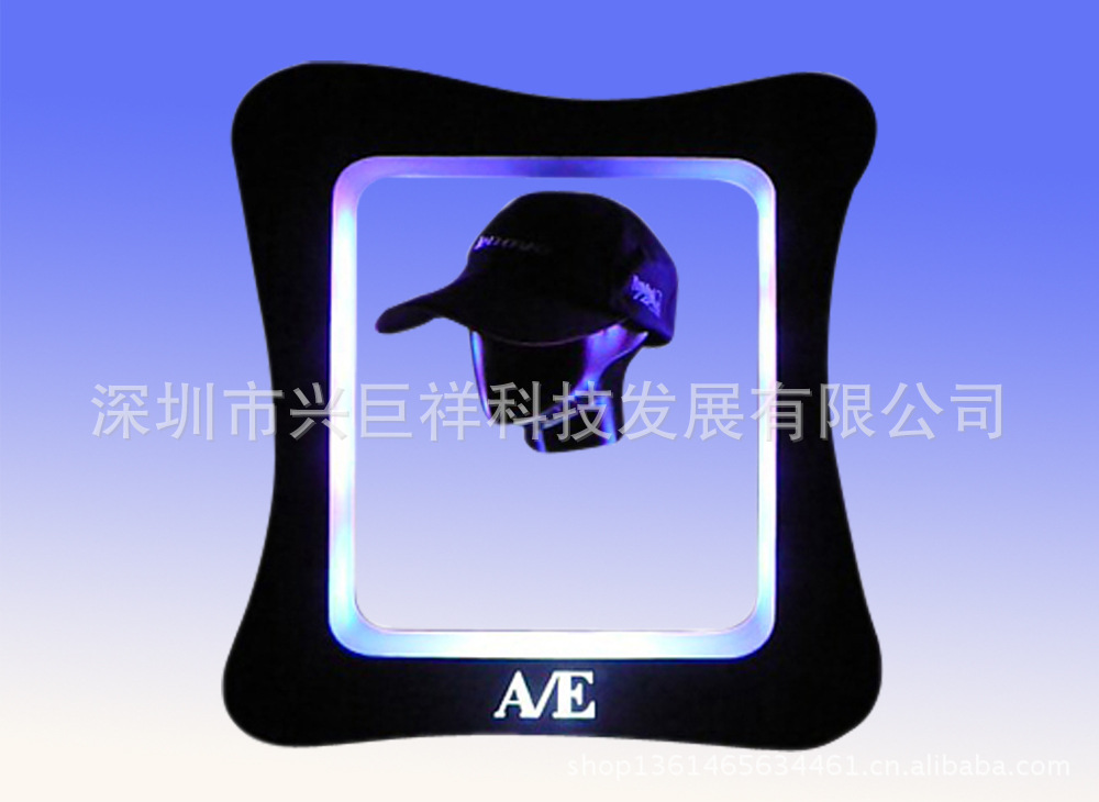 厂家直销 帽子展示架 磁悬浮定制\/广告\/展示架