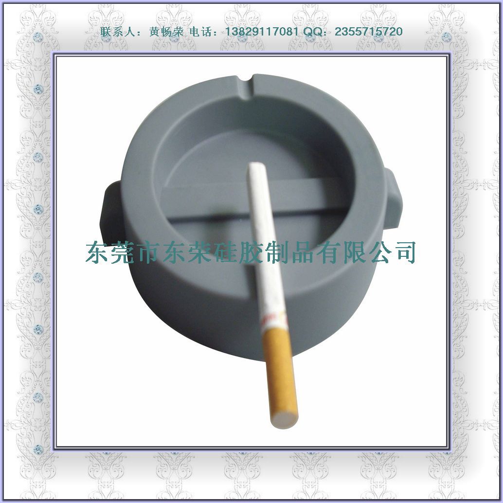 silicon Ashtray (4)