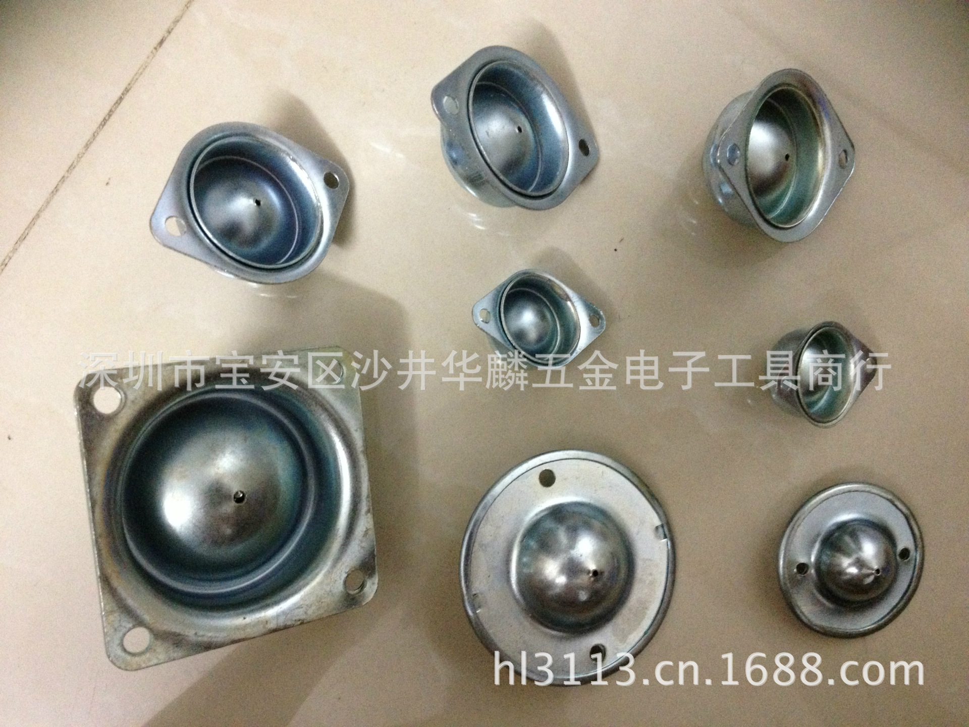 IMG_0894牛眼、飞碟