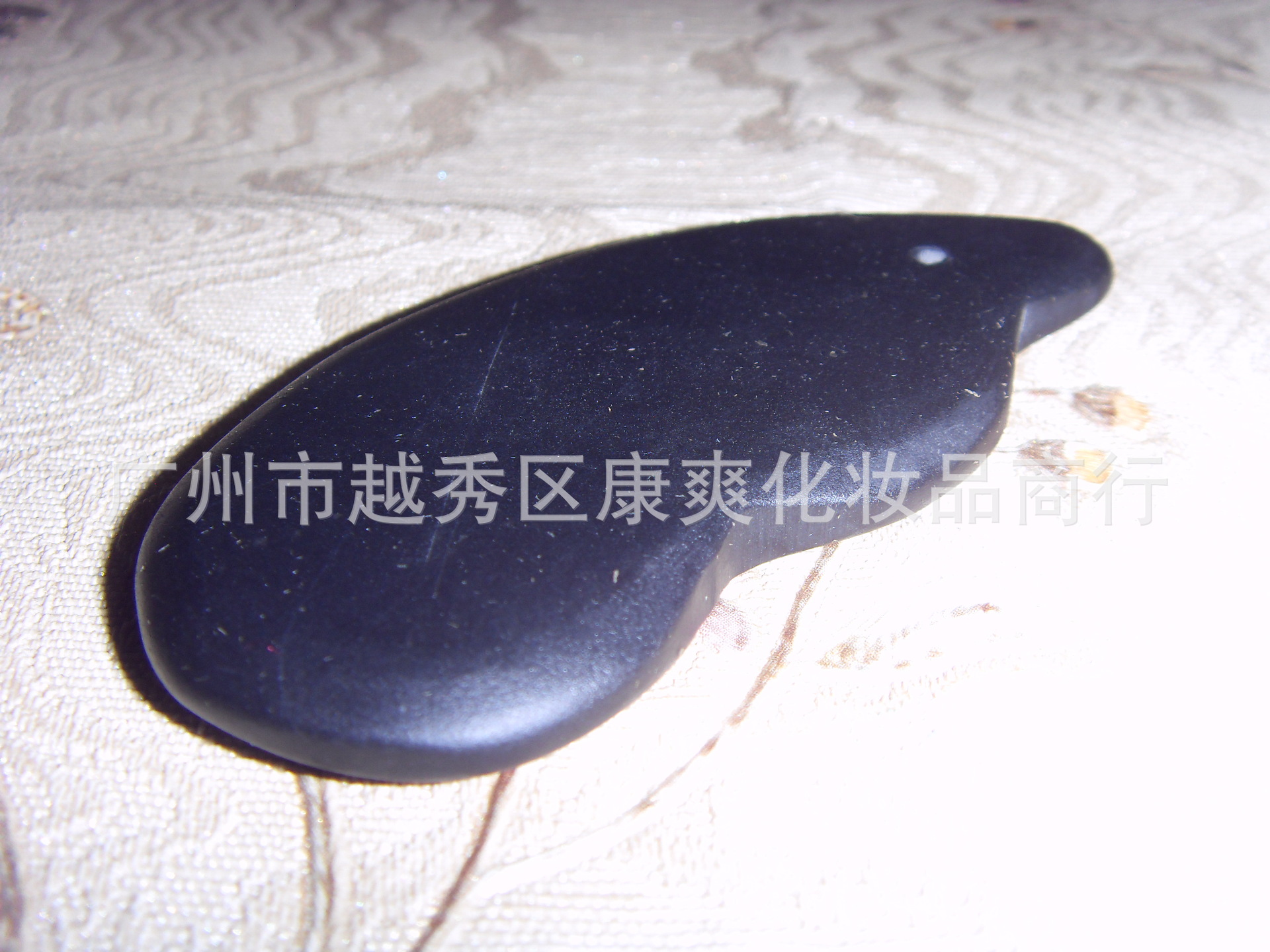 SDC16746