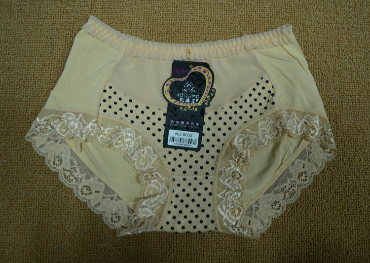 凱璐美 8032 淡黃色 正面