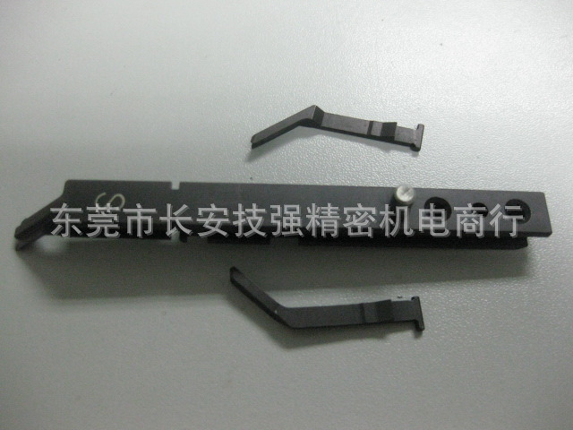 7.5MM專用插件頭