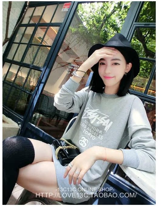 QQ截圖20130924220749