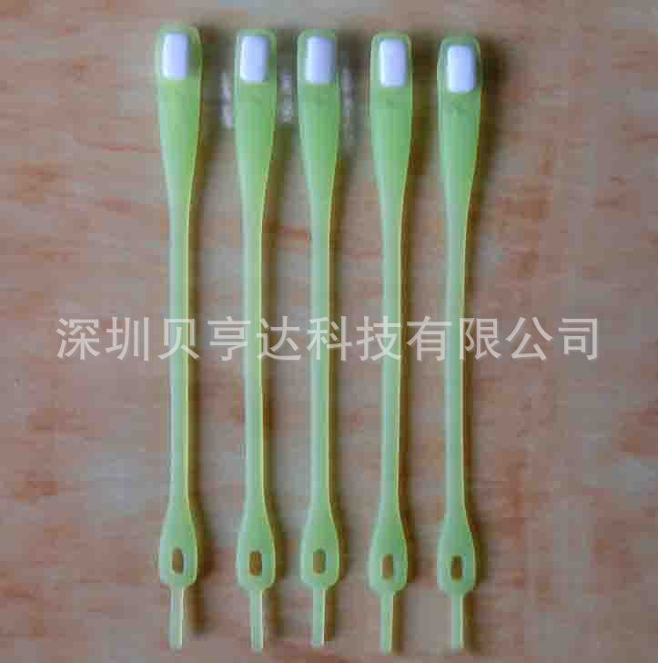 荧光鞋带视频