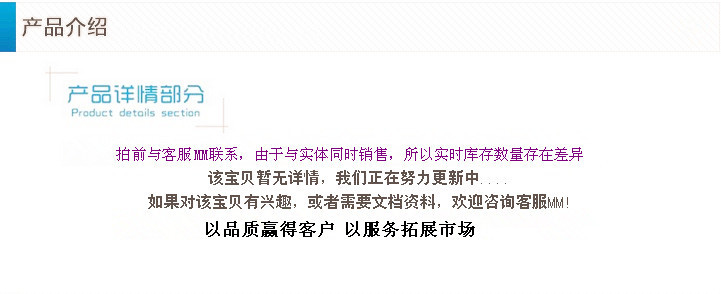 5J9RT){~ZSUJ{(8%0_L3ZAD_副本