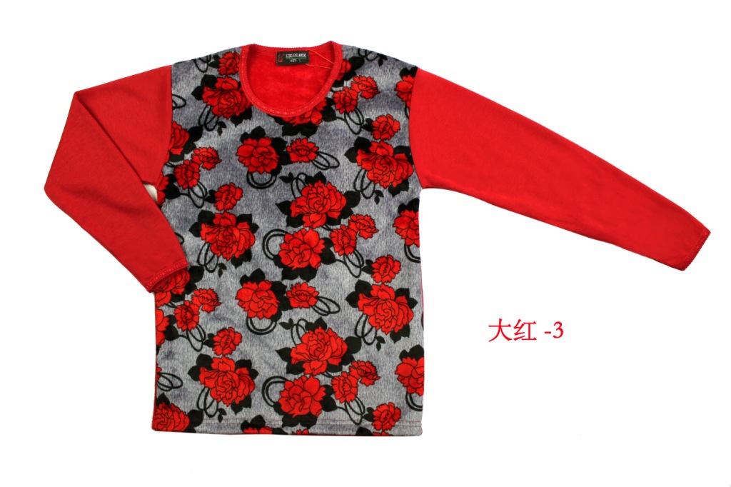 大紅-3