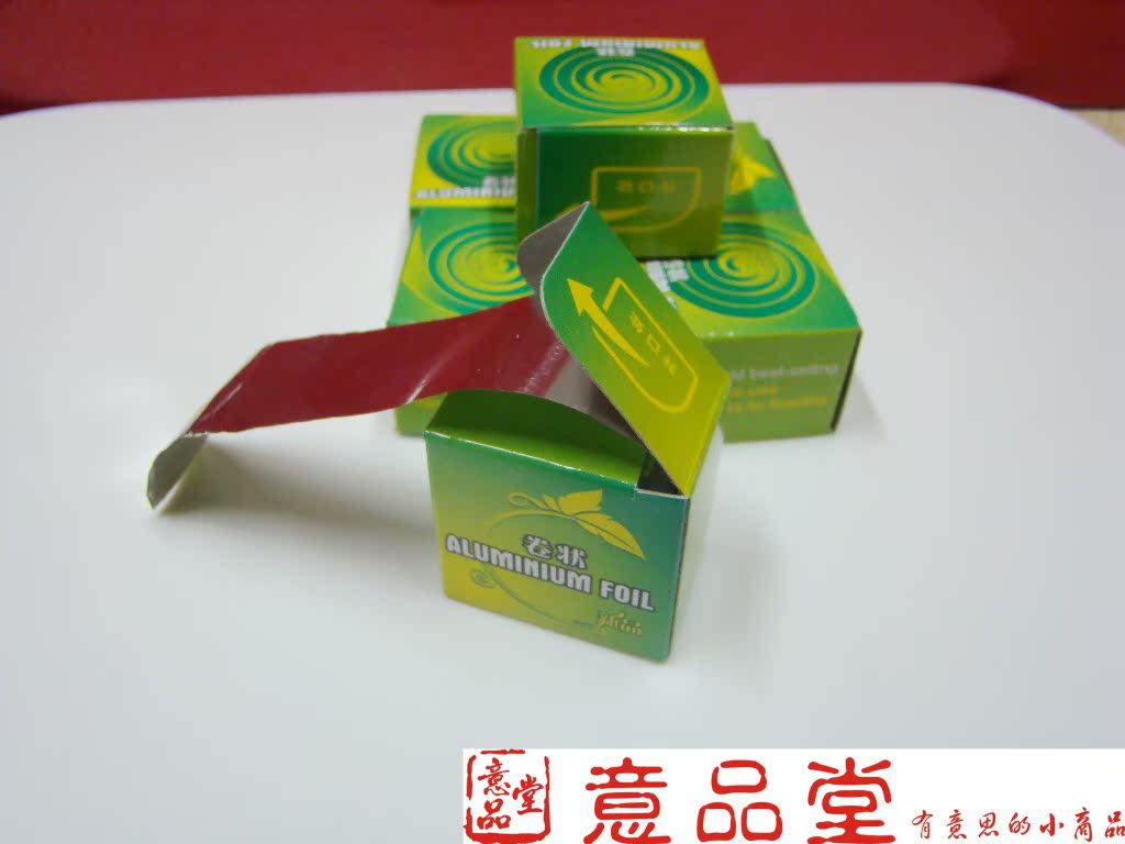DSC01565