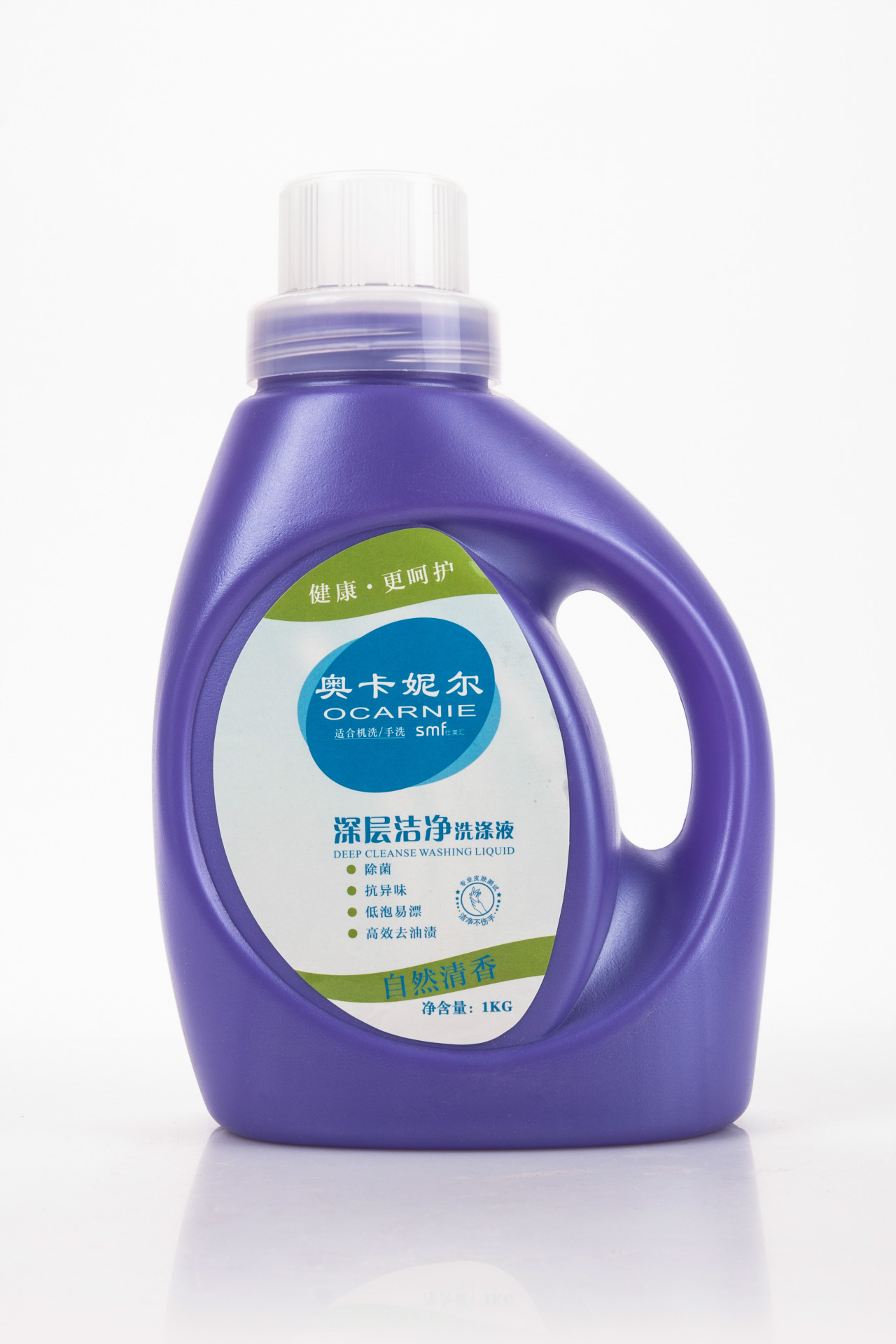 【奥卡妮尔自然清香深层清洁洗涤液】