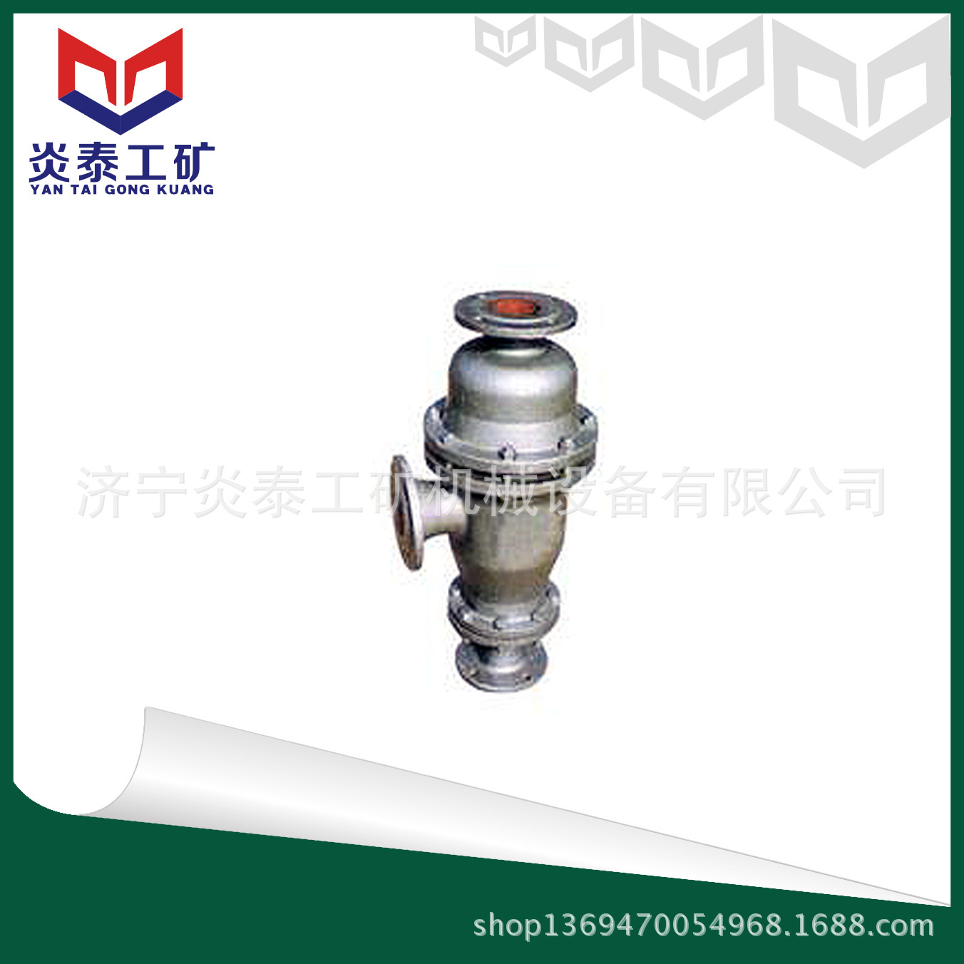 SPB系列水喷射真空泵