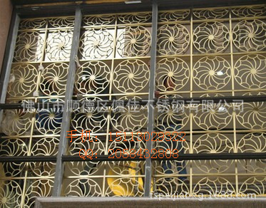 QQ截图20131123120903