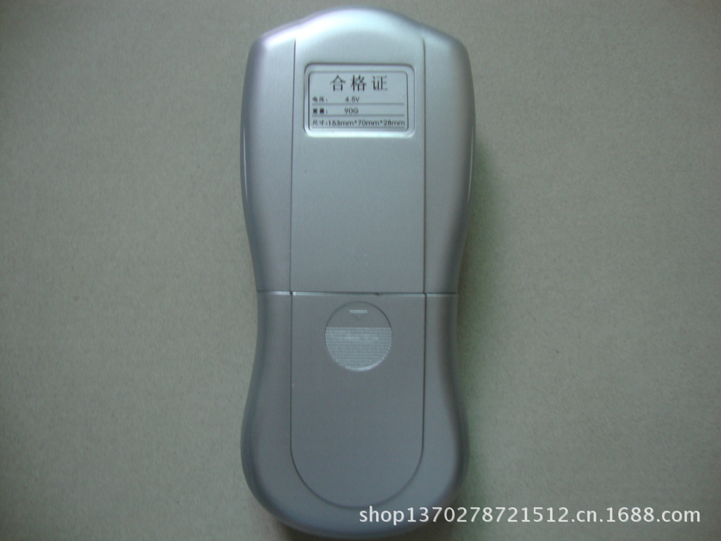 DSC06450